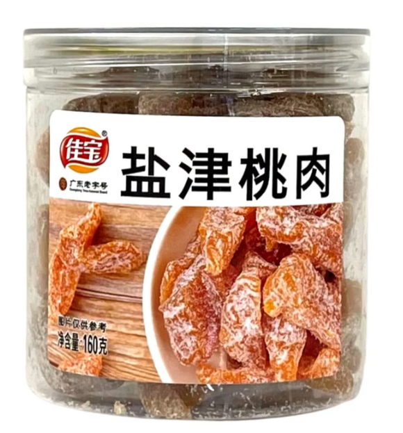 JIABAO PRESERVED PLUM/160G