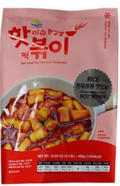 HotIssue One Bite Rice Tteokbokki- Hot Sauce/480g