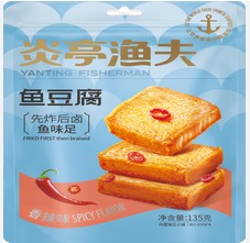 YangTing Fisherman Fish Tofu - Spicy Flavor/85g