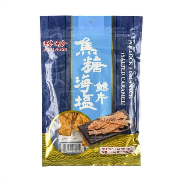 Jane-Jane Pollack Fish Salted Caramel Flavor/50g