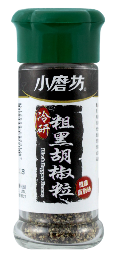 Spicer Coarse Black Pepper/35g