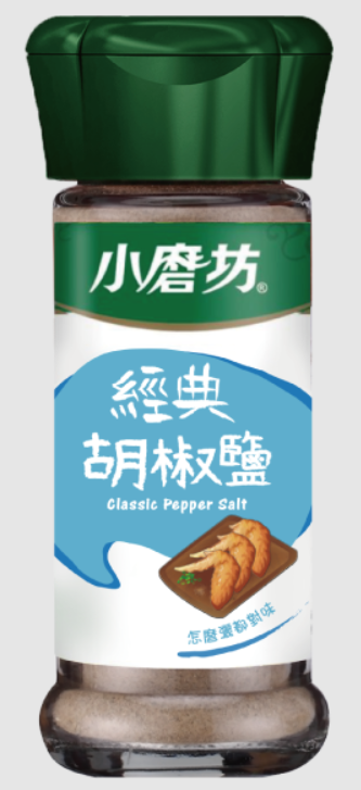 Spicer Pepper Salt/45g