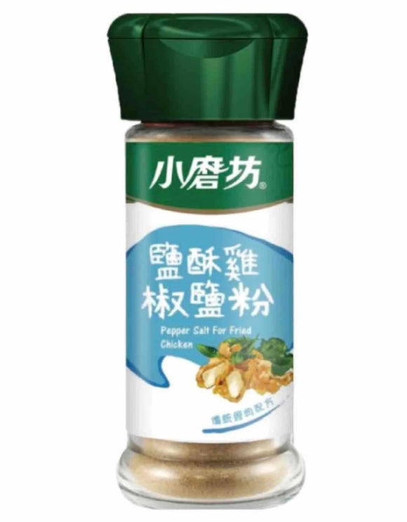 Spicer Pepper Salt For Fried Chicken /45g
