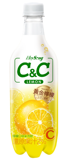 Hey Song Cc Lemon Soda/500Ml
