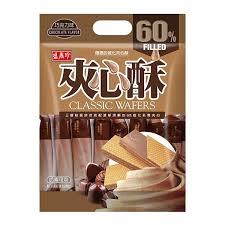 SHJ Classic Chocolate Wafers/400g