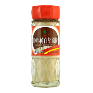 RICH'S SPICE 100% White Pepper Powder/45G