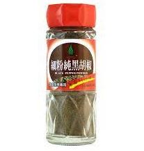 Ji Sheng Fine Black Pepper Powder/40G