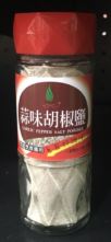 (L)Ji Sheng Garlic Pepper Salt/45g - Davely's Asian Supermarket