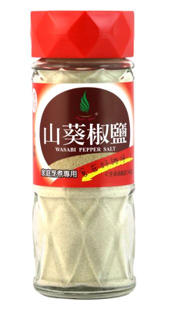 RICH'S SPICE Wasabi Pepper salt/45G