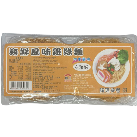 (L)Ta Miao Ko Instant Noodle Seafood/220g
