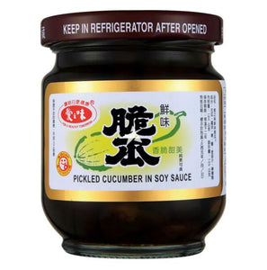 AGV Pickled Cucumber(sliced)/180g
