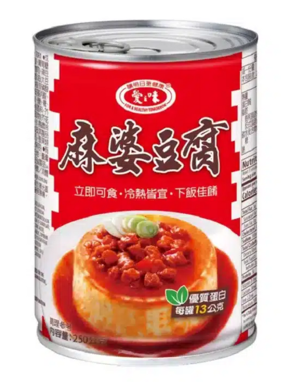 AGV Sichuan Style Mapo Tofu/250g