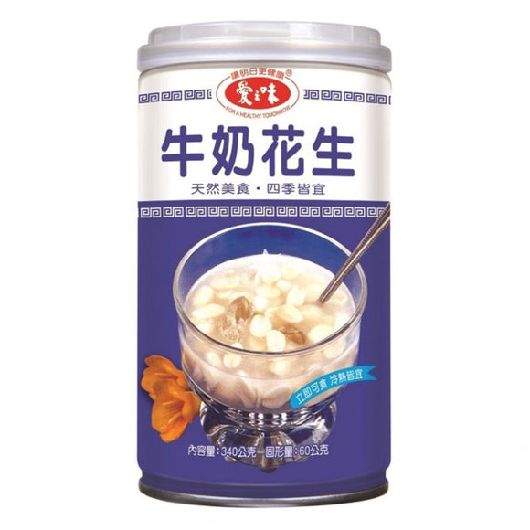 AGV Milk Peanut Soup/340ml