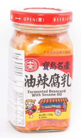 Shih-Chuan Fermented Beancurd w Sesame Oil Chilli/120g
