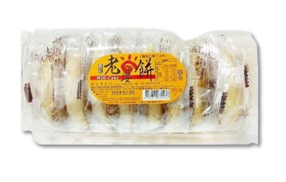 SU CHI Wife Cake/360g