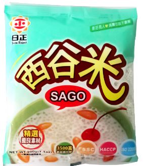 SUNLIGHT Sago/200g