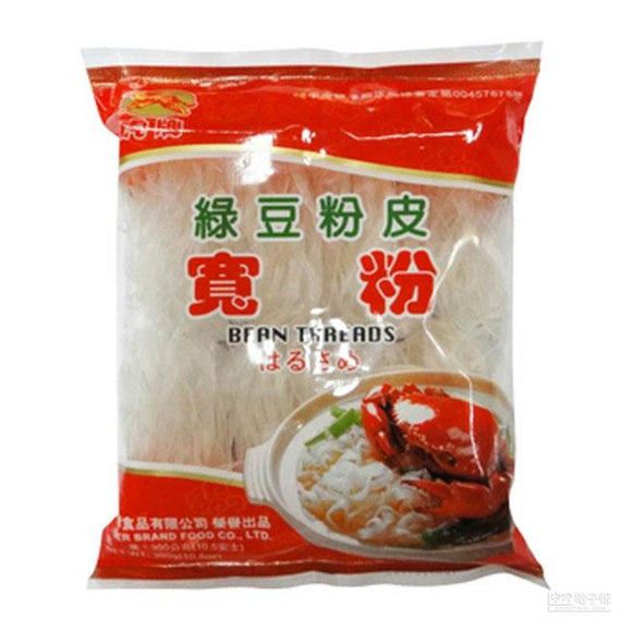 Tiger Bean Threads/300g