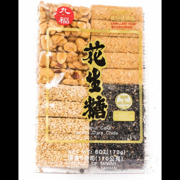Nicechoice Mixed Peanut Cake/170G