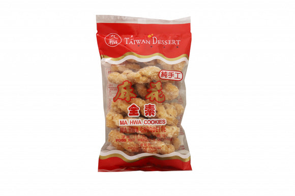 Nice Choice Ma Hwa Cookies 142g