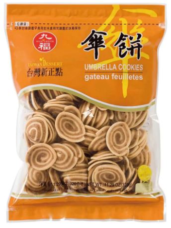 NiceChoice UMBRELLA COOKIES/114G