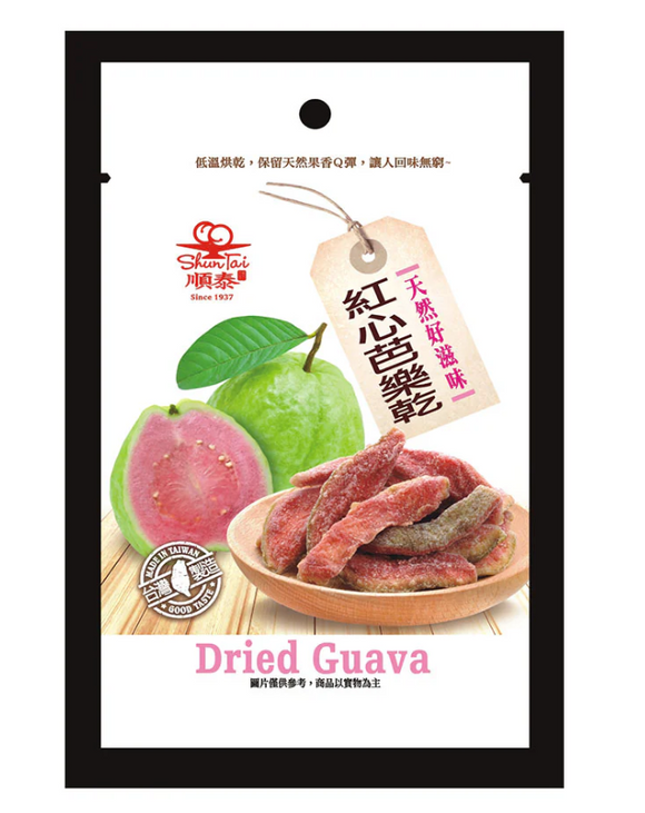 Shun Tai Snack Dried Guava/35g