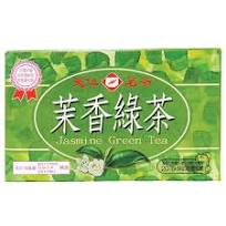 Ten Ren Jasmine Green Tea/40g