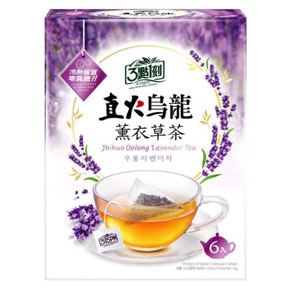 SC3:15 Oolong Lavendar Tea(6p)/15g