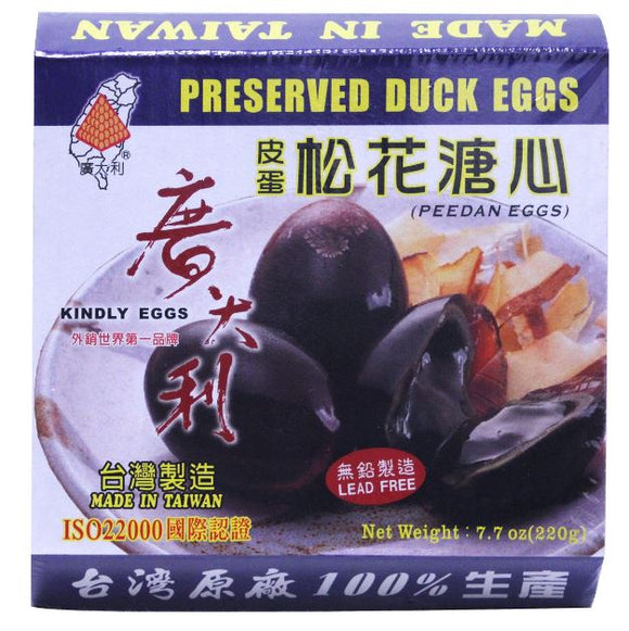 (S)KND Preserved Duck Eggs/4pcs