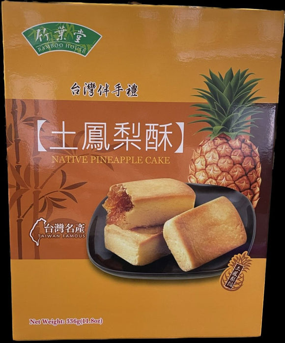 BAMBOO HOUSE Pineapple Cake/336g