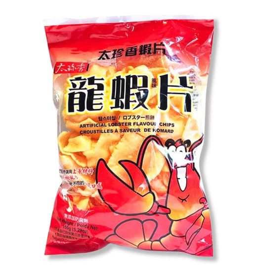 Tai Zen Xia Lobster Chips/150g