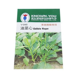 (L)Known-You Seeds Edible Rape - Davely's Asian Supermarket