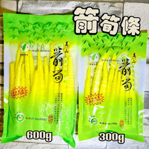 MJL Taiwanese Bamboo Shoot/600G