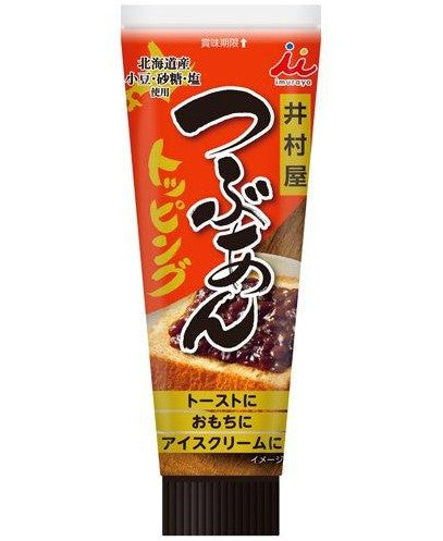 Imuraya Tsukuan Red Bean Paste/130g