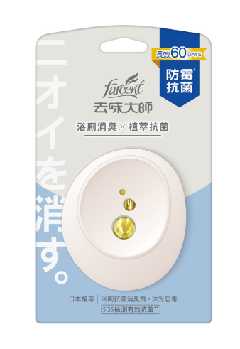Farcent Toilet Deodorant /1pc