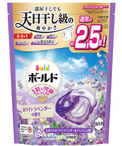 Laundry Detergert Gel Ball (White Lavender& Jasmine)/ 27 pieces