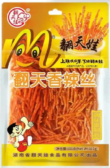 FTW Food Roasted Flour Stick Snack/101g