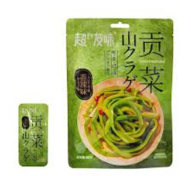 Yoi Man Tribute Vegetable(Spicy Flavour)/100g