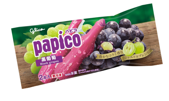 Glico Papico Grape Flavor Ice Pop/ 80ml*2