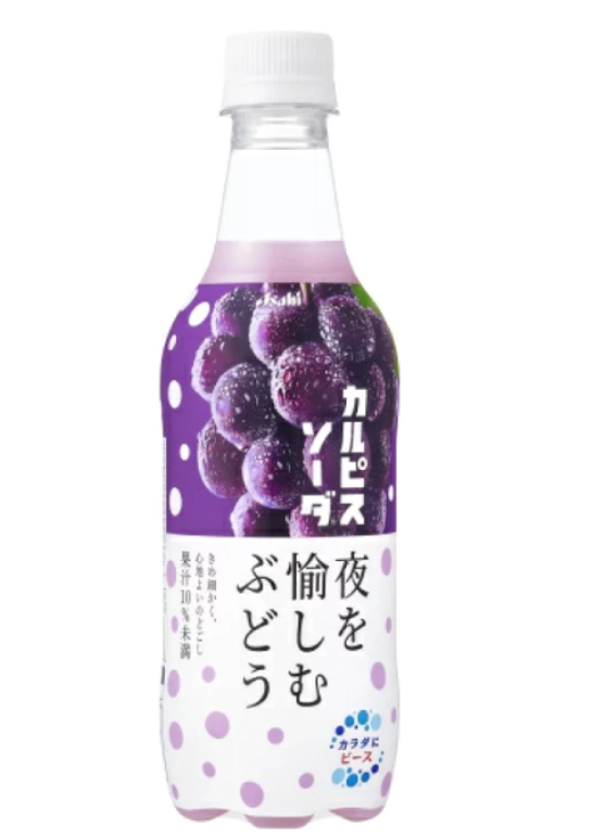 Calpis Grape Soda Drink/450ml