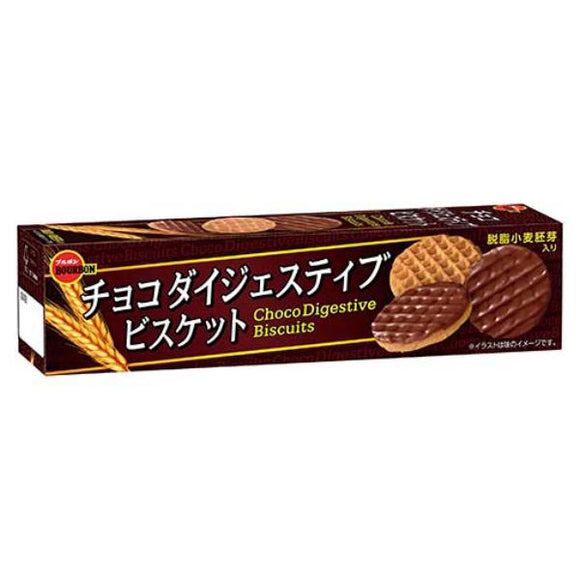 BOURBON Choco Digestive Biscuits/99g