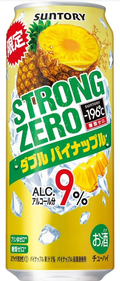 Suntory -196 Strong Zero Double pineapple/500ml