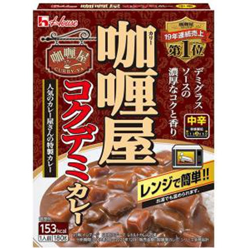 House Currya Instant Curry Pouch-Demikare/200g