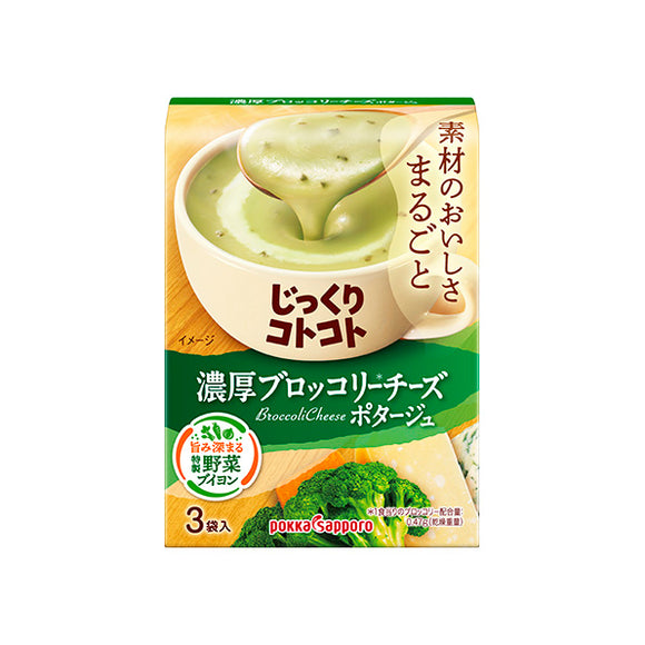 POKKA SAPPORO Creamy Broccoli Cheese Instant Soup/52g