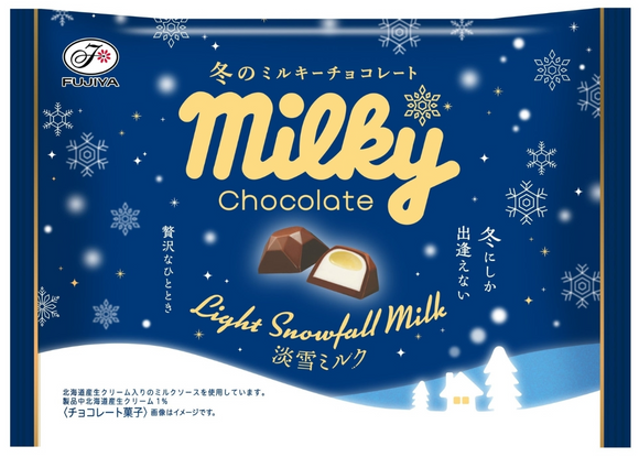 Fujiya Winter Milky Chocolate/68g