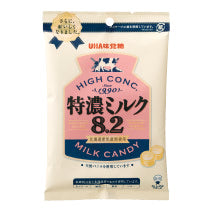 UHA Rich Milk Candy/85G