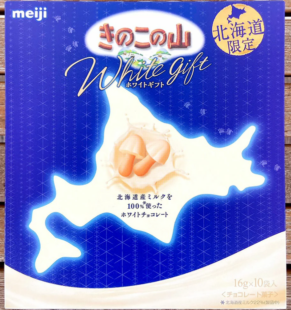 Meiji Kinoko-no-Yamanoko White Chocolate/160g
