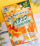 Morinaga Hi-Chew Candy -Ramune Flavor/68g