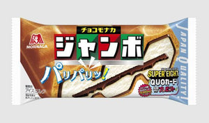 Morinaga Jumbo Ice Cream Choc Monaka/150ml