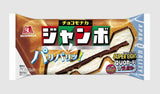 Morinaga Jumbo Ice Cream Choc Monaka/150ml