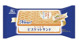 Morinaga Jumbo Ice Cream Choc Monaka/150ml